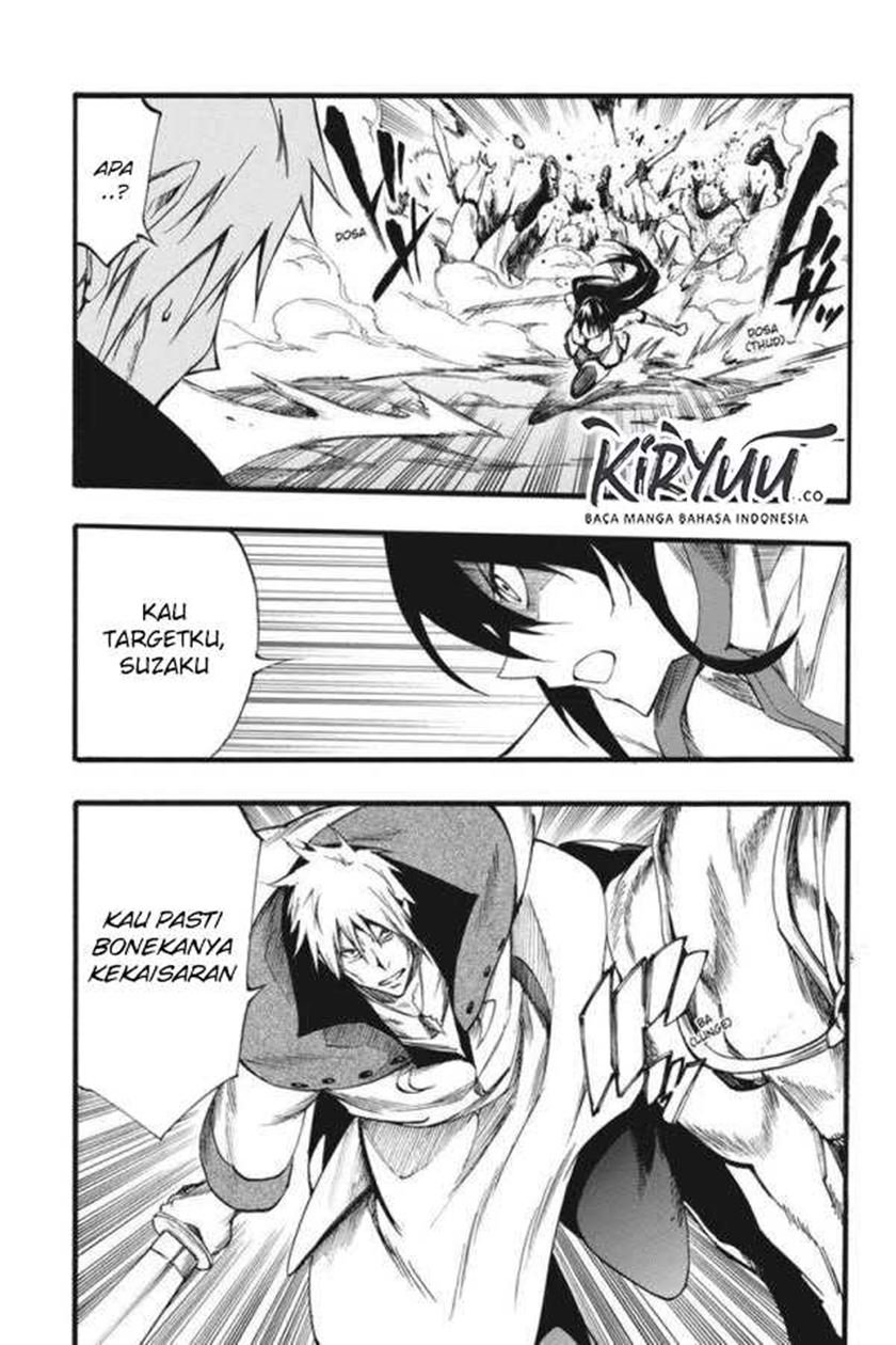 Panel 23