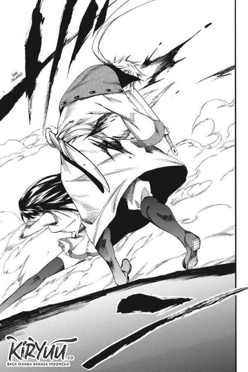 Panel 25