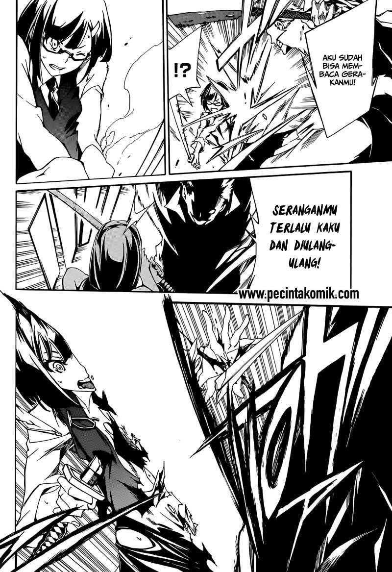 Panel 26