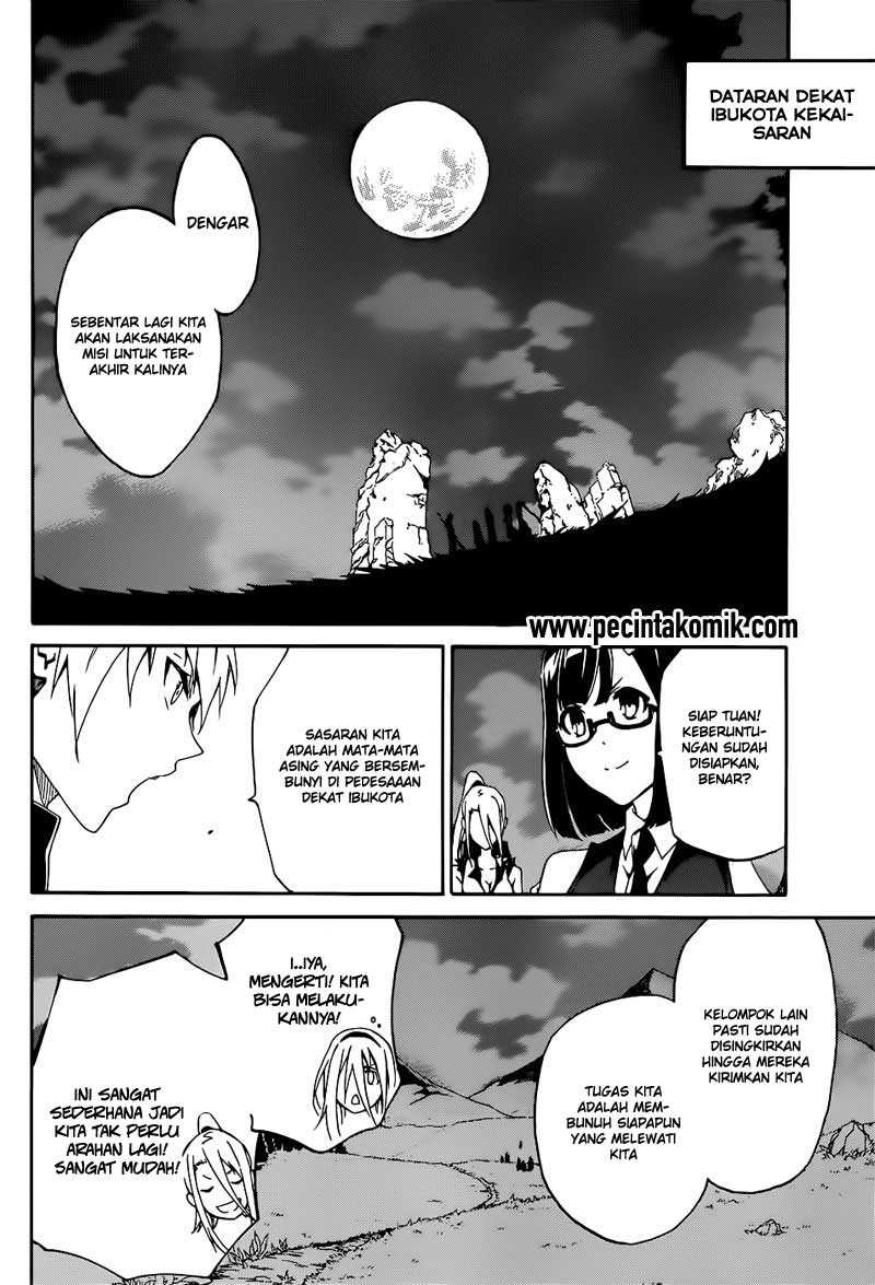 Panel 16