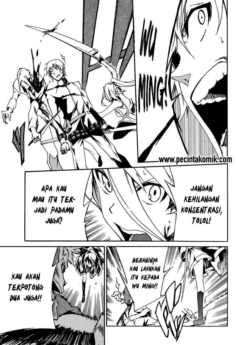 Panel 27