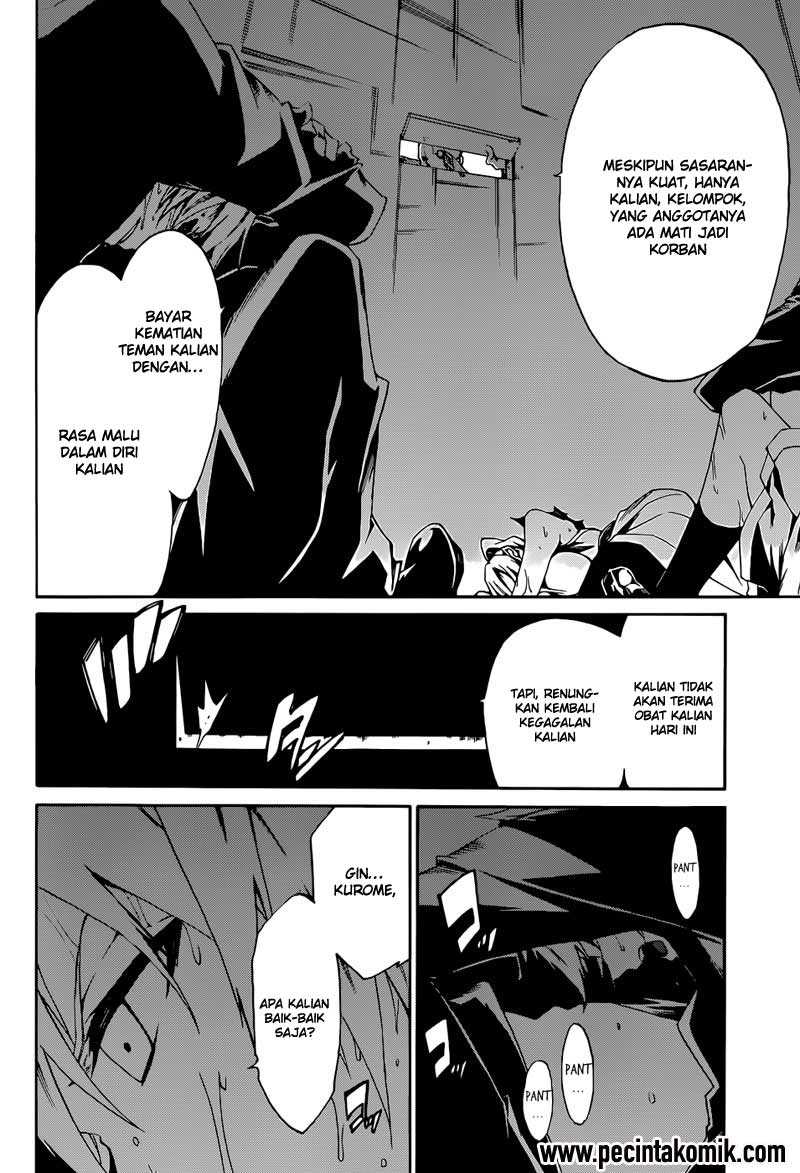Panel 32