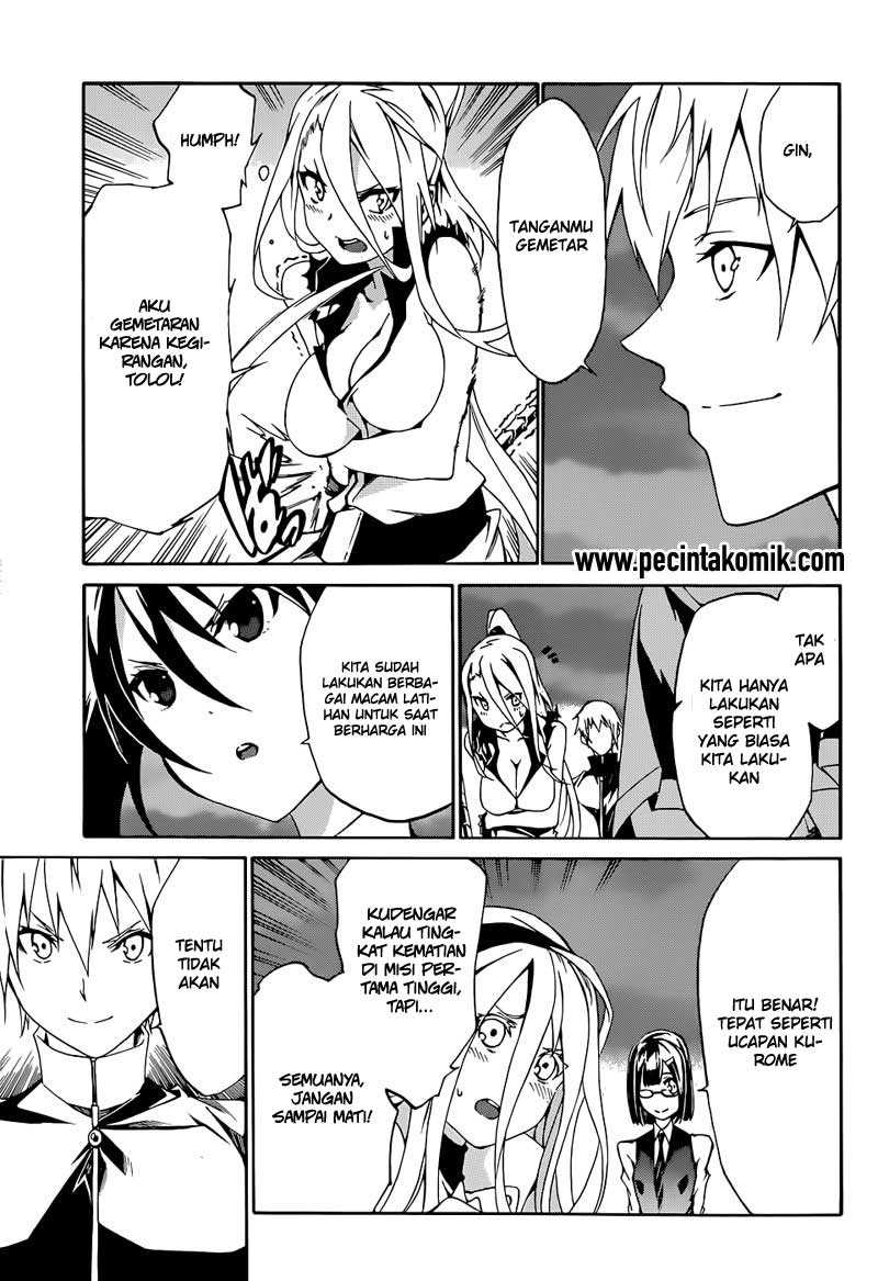 Panel 17