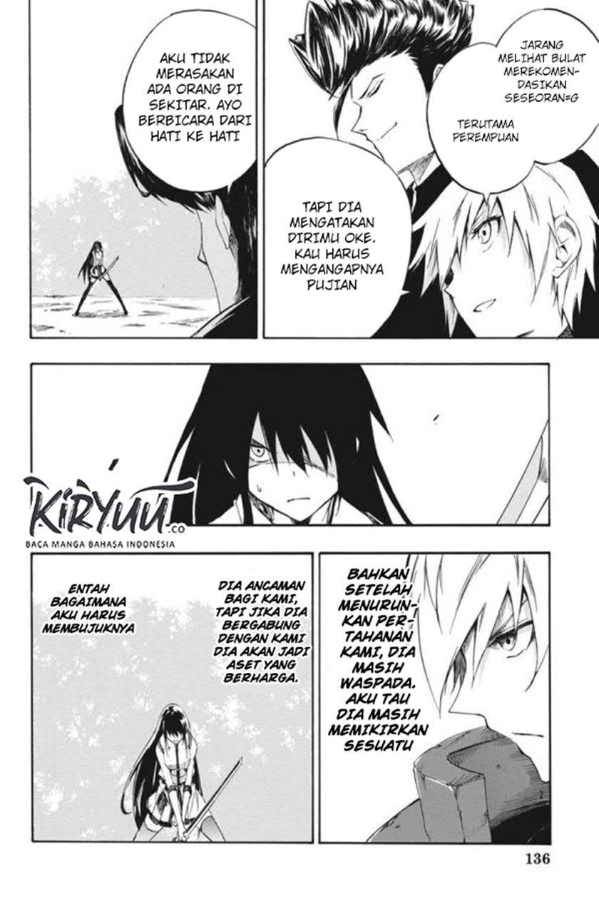 Panel 18