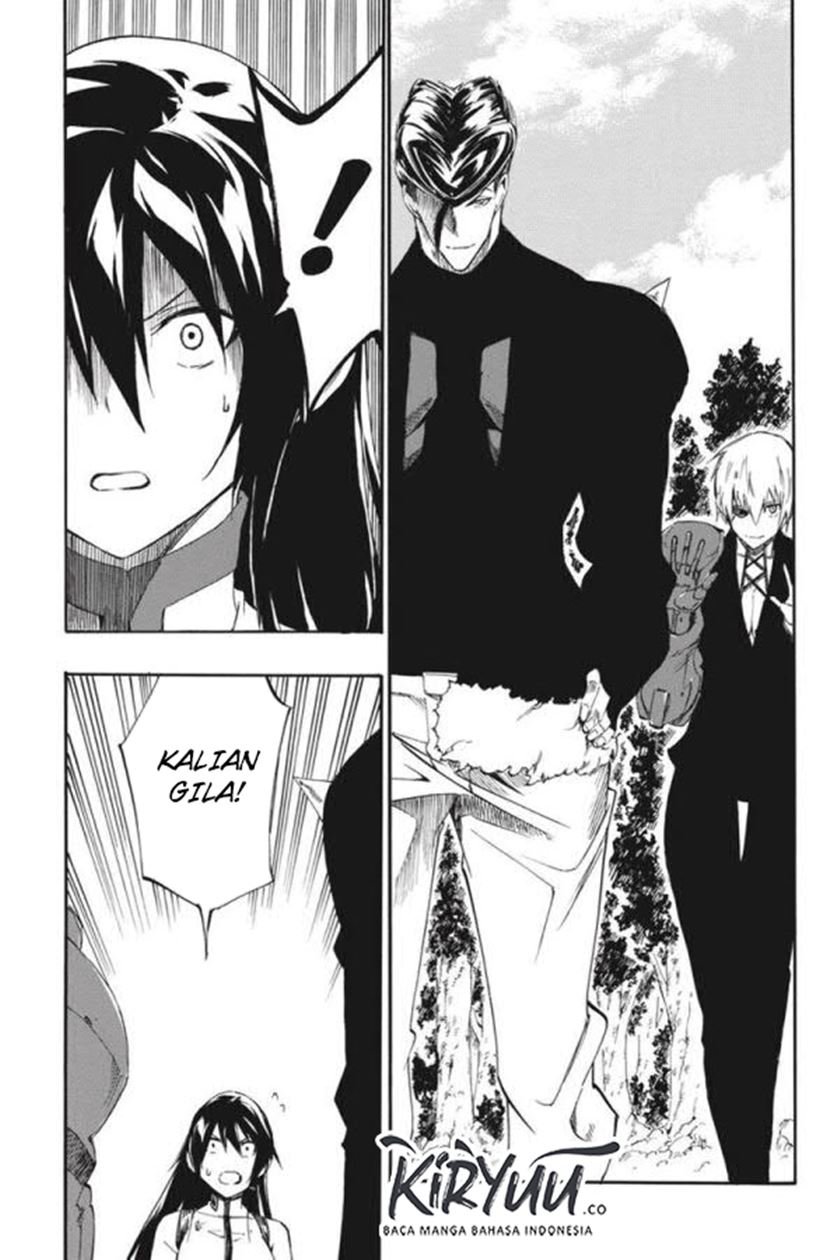 Panel 17