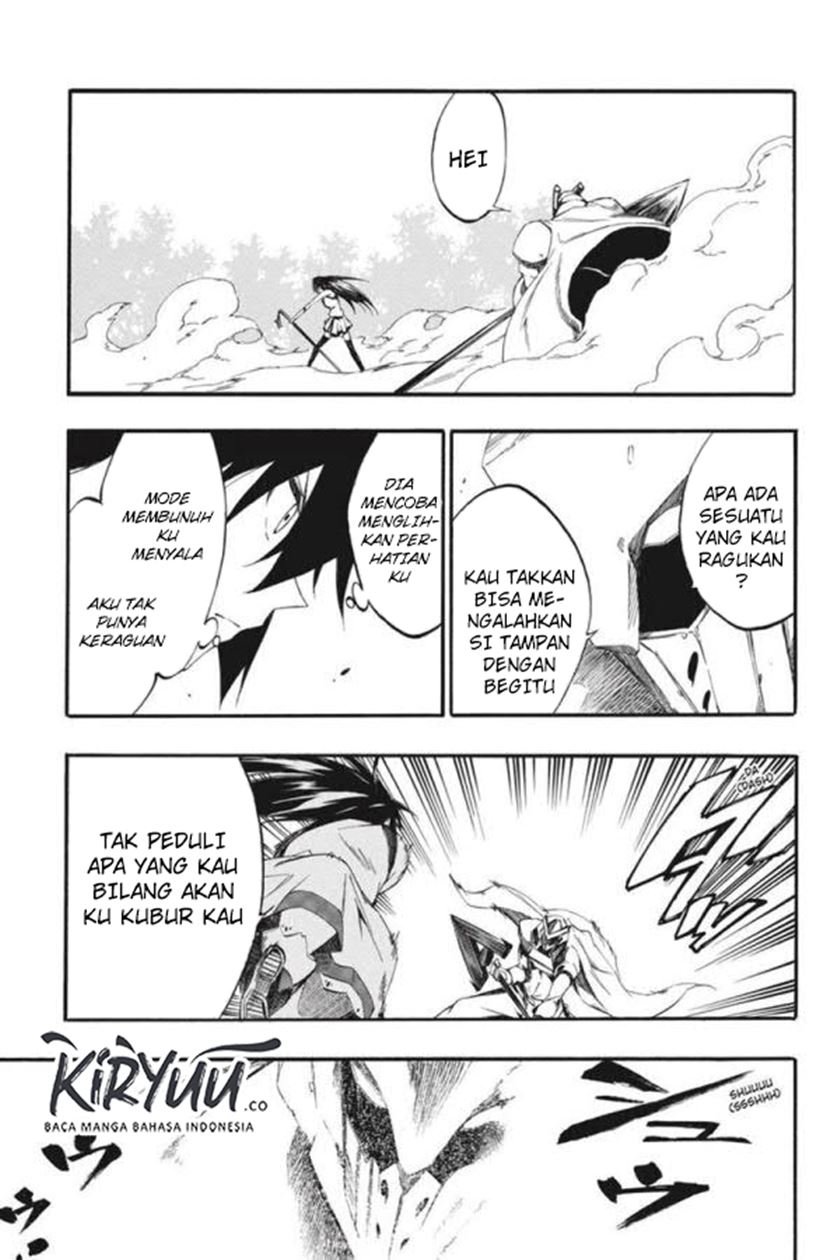 Panel 7