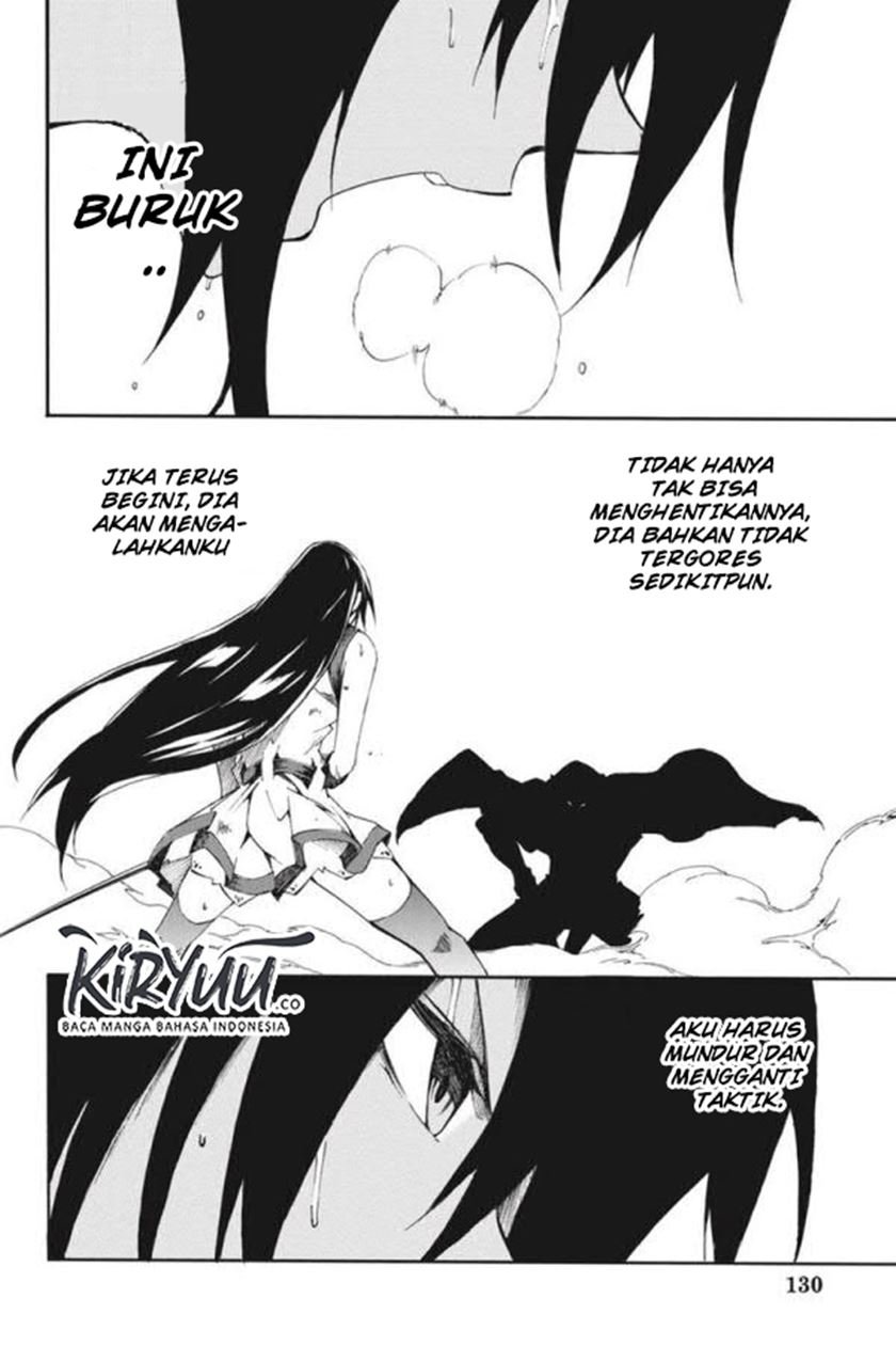 Panel 12