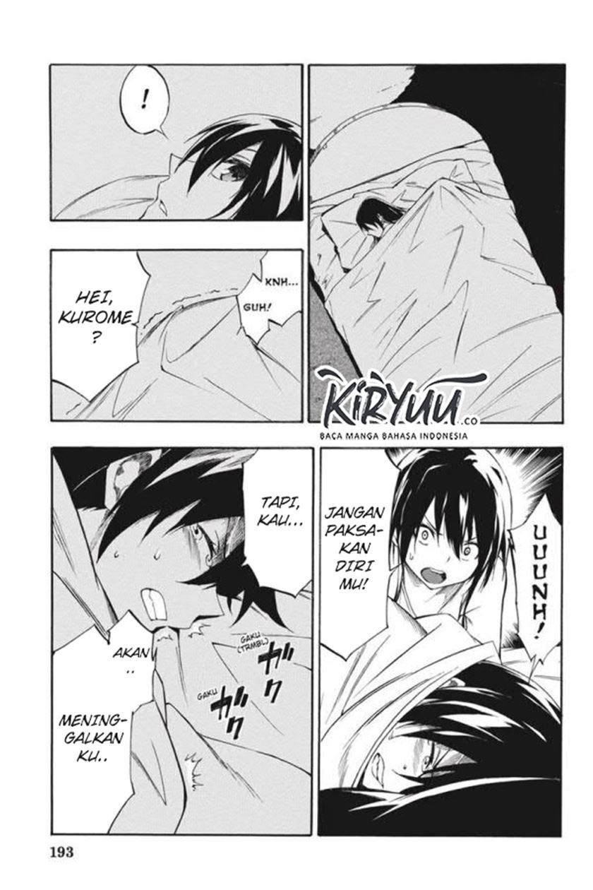 Panel 20