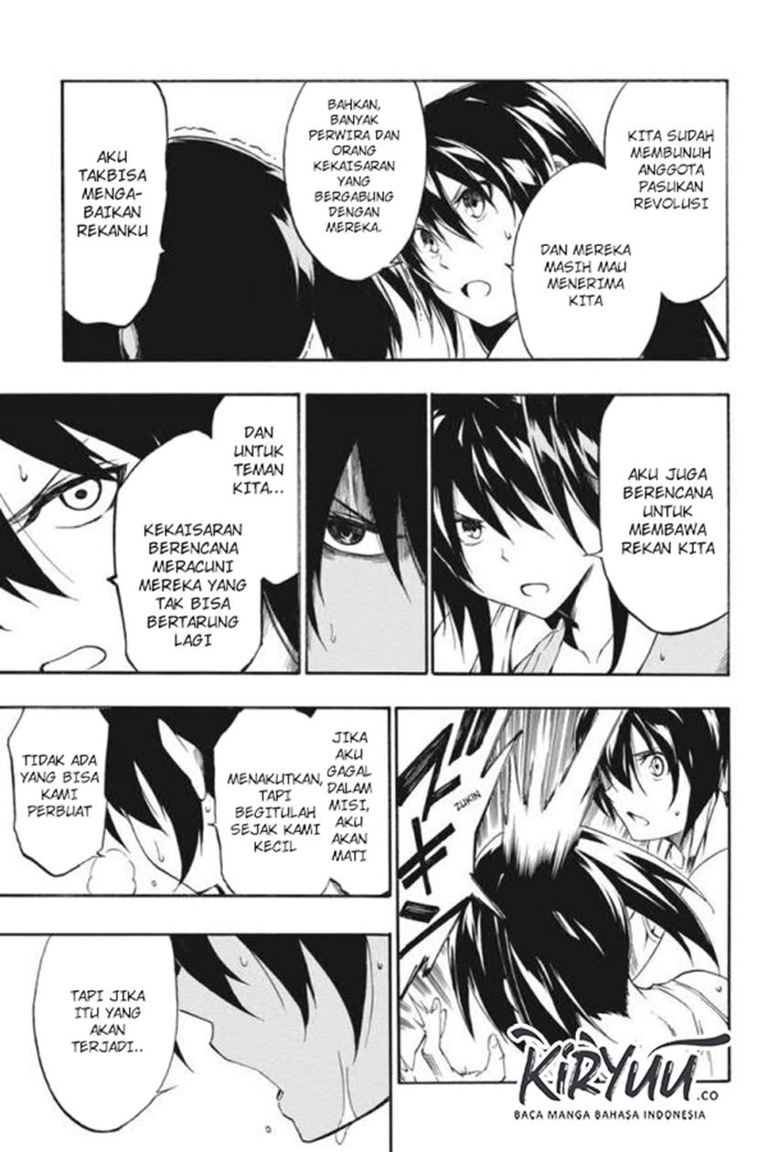 Panel 16