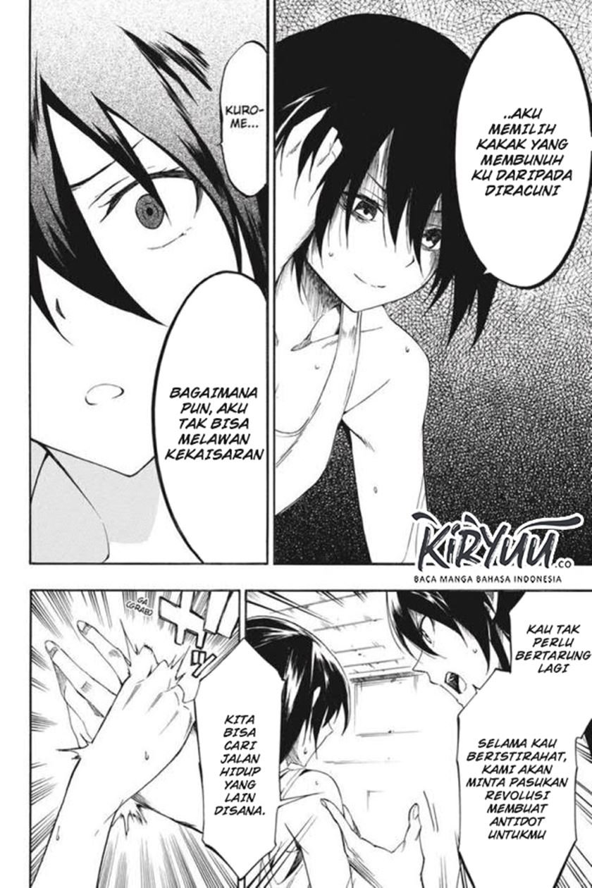 Panel 17