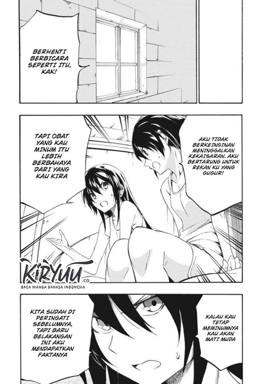 Panel 14