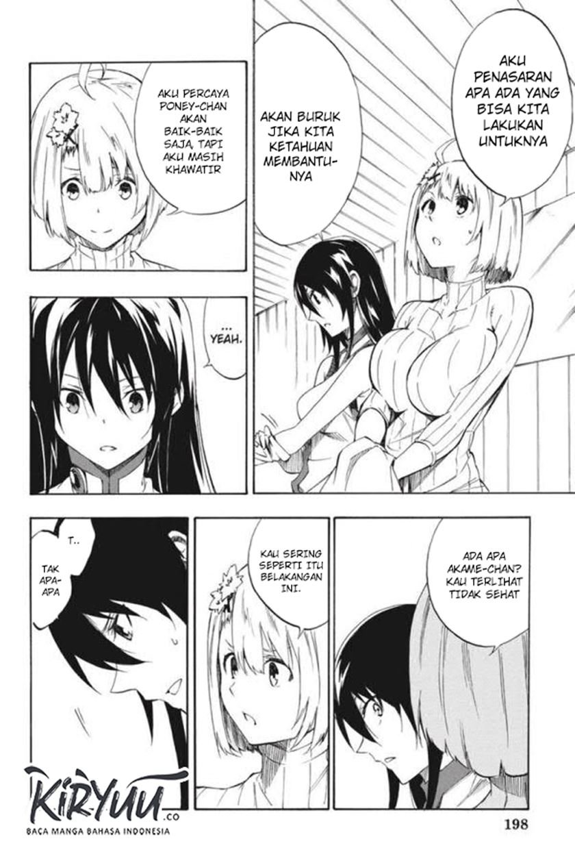 Panel 25