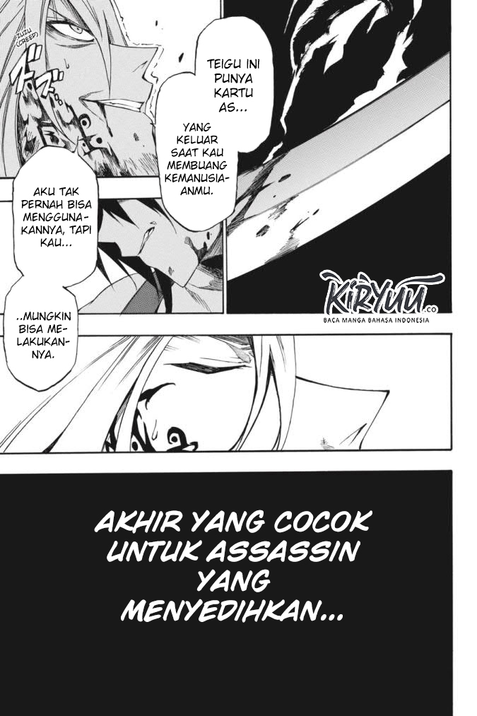 Panel 25