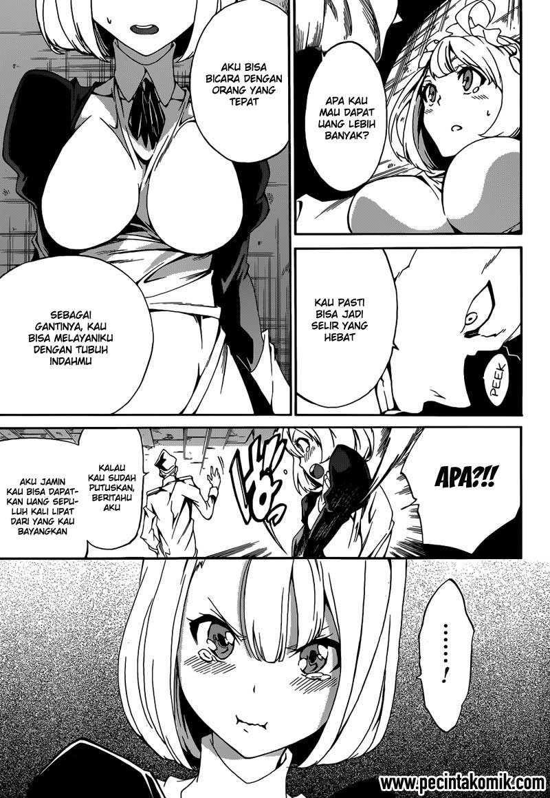 Panel 12
