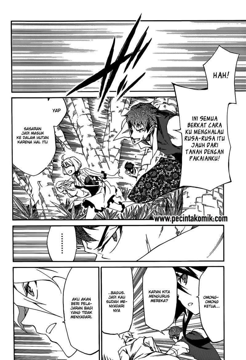Panel 19