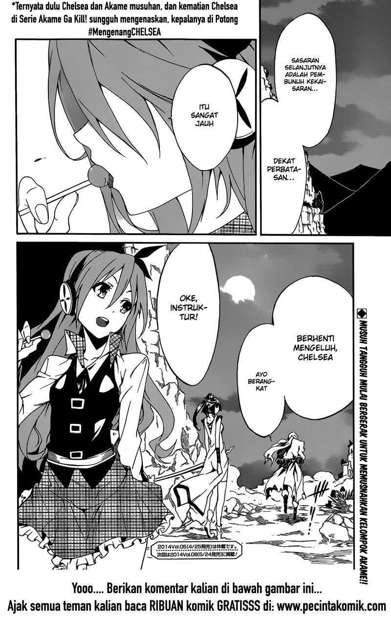 Panel 30