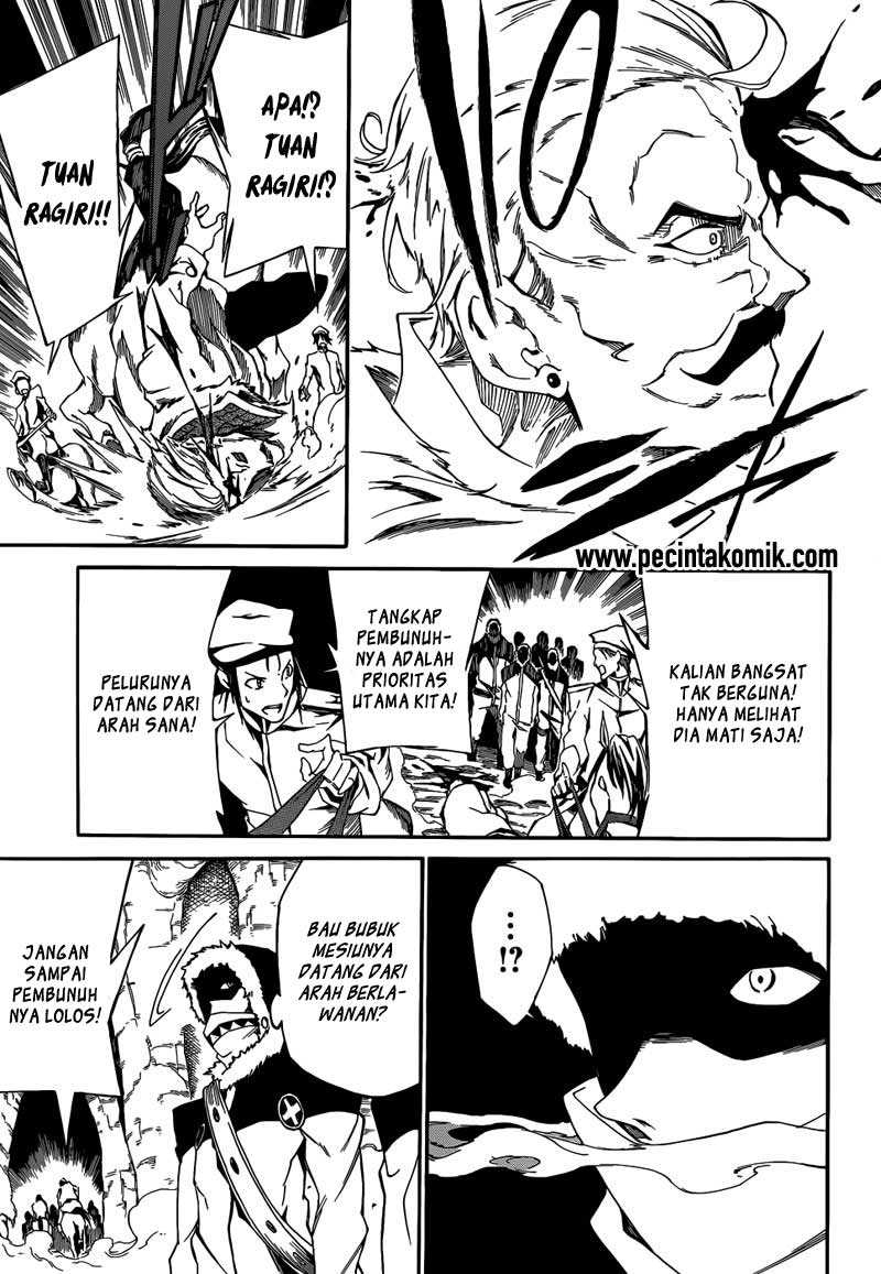 Panel 18