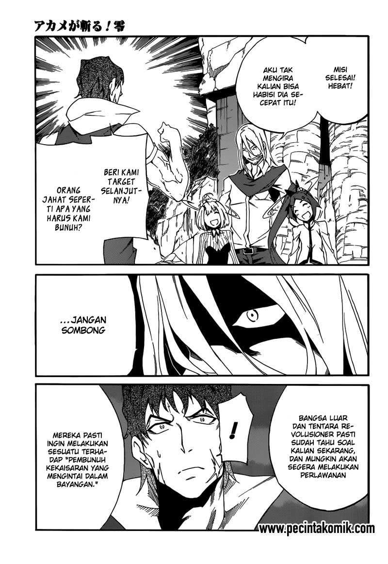 Panel 27