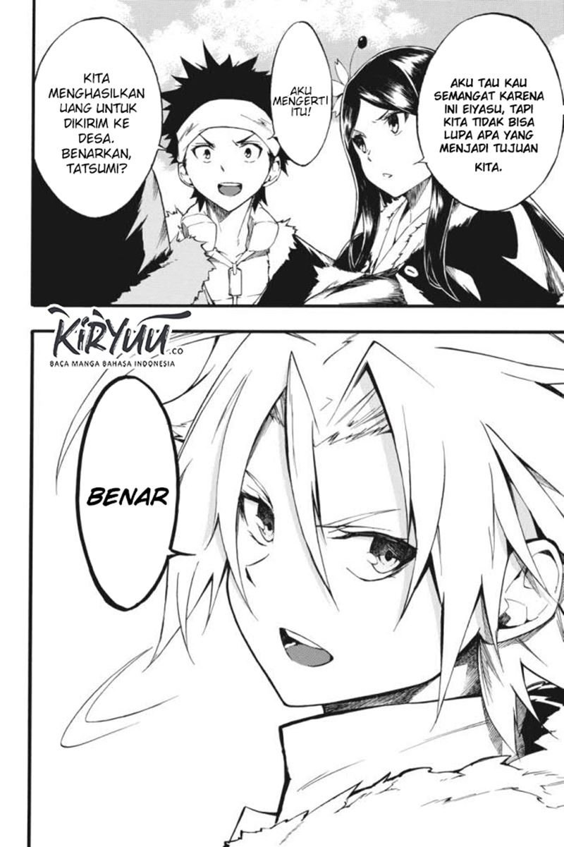 Panel 33