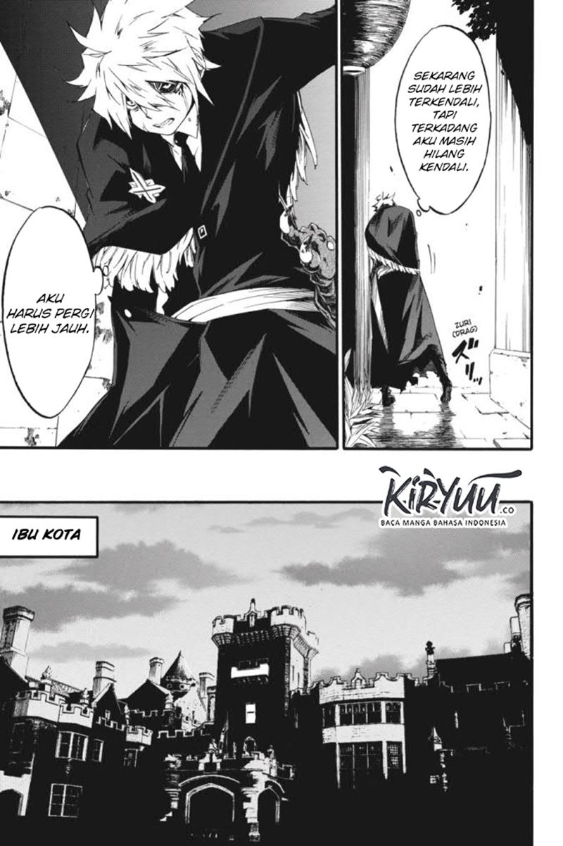 Panel 23
