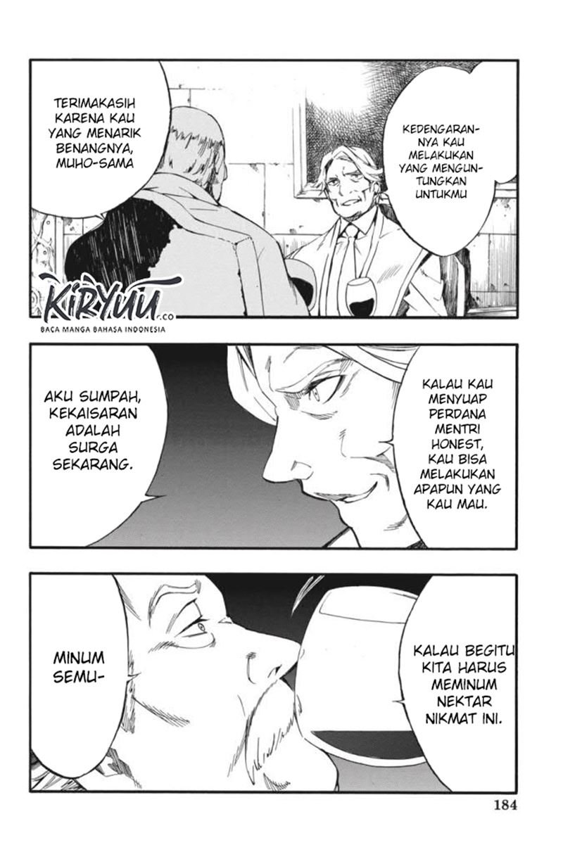 Panel 24