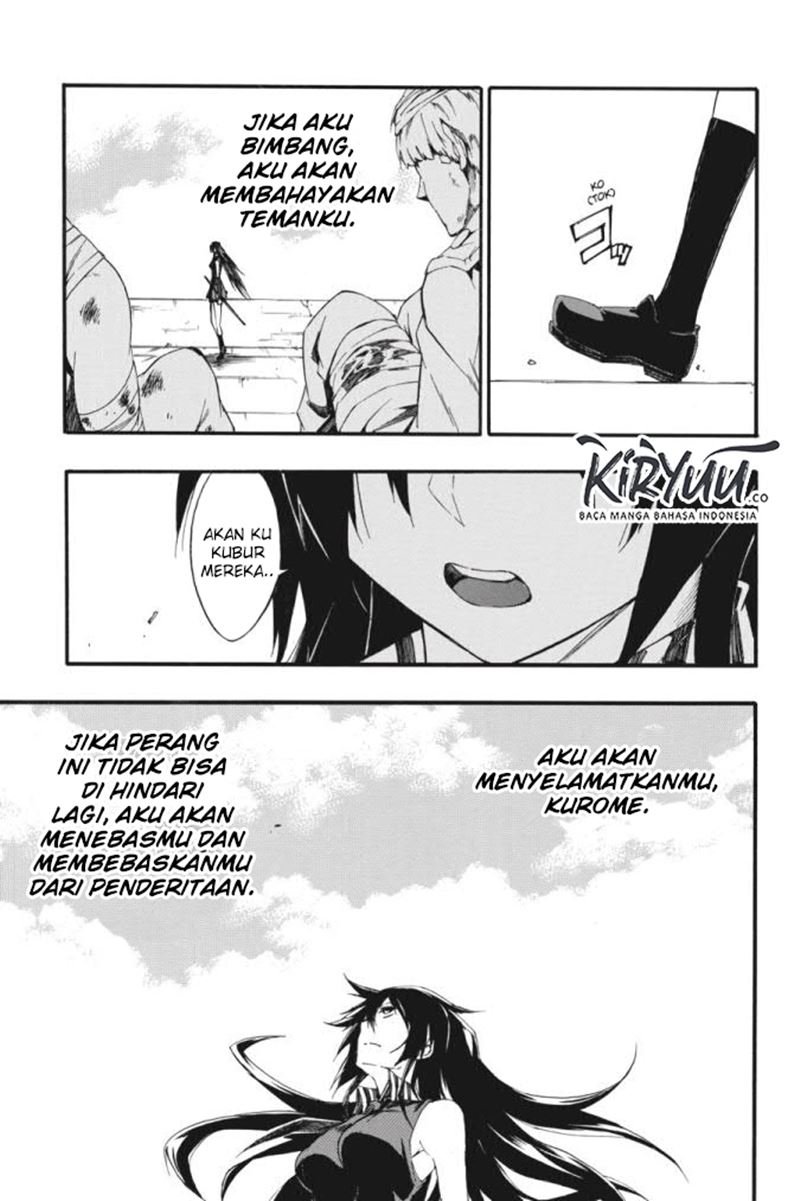 Panel 19