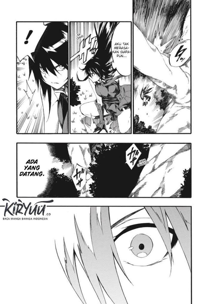 Panel 7
