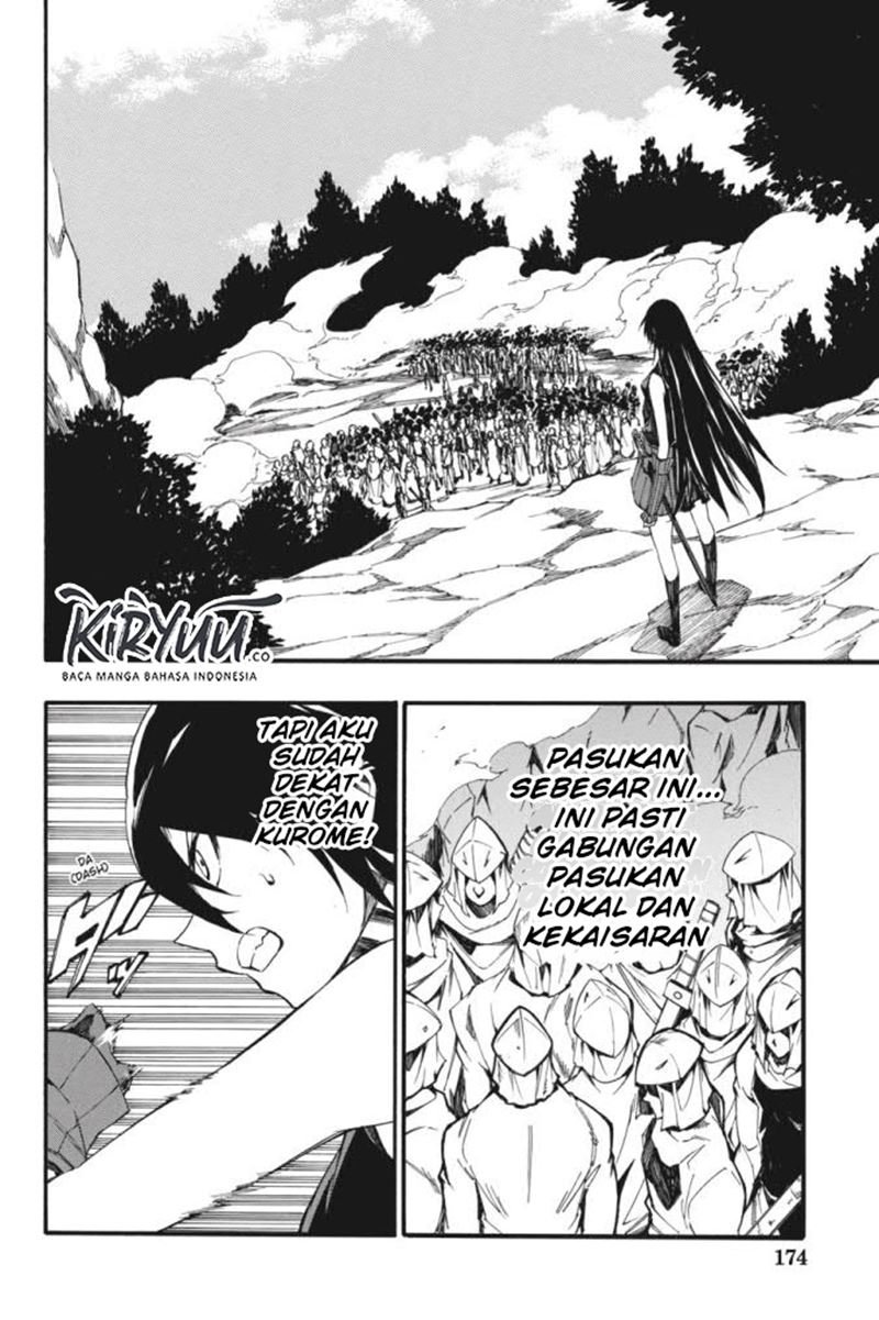Panel 14