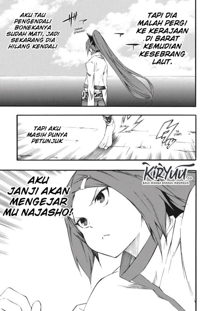 Panel 21