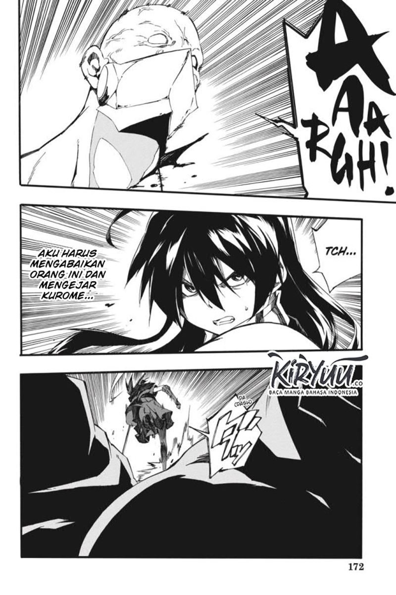 Panel 12