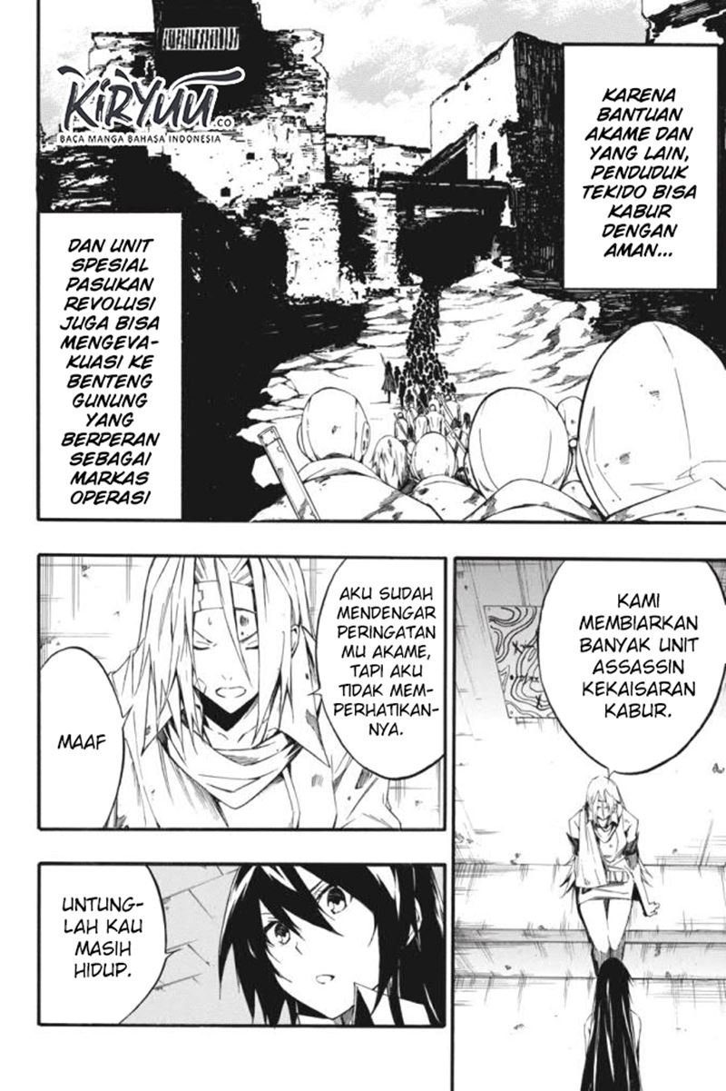 Panel 16