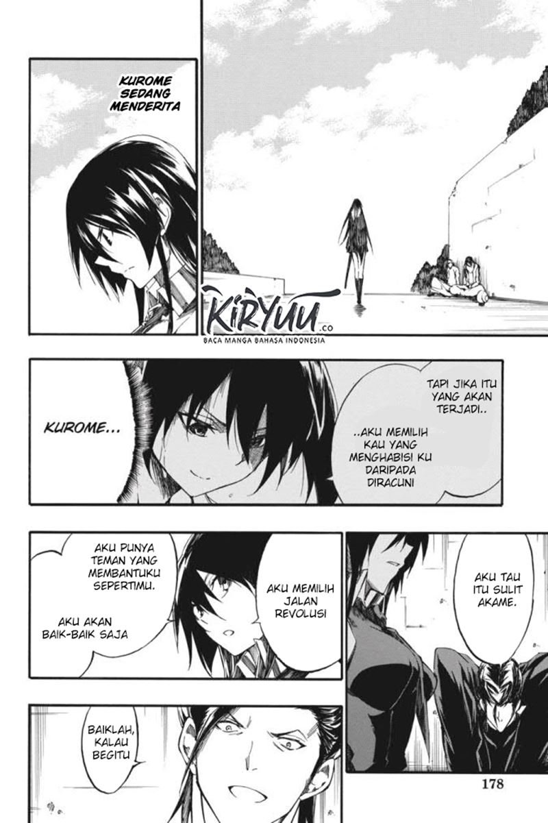 Panel 18