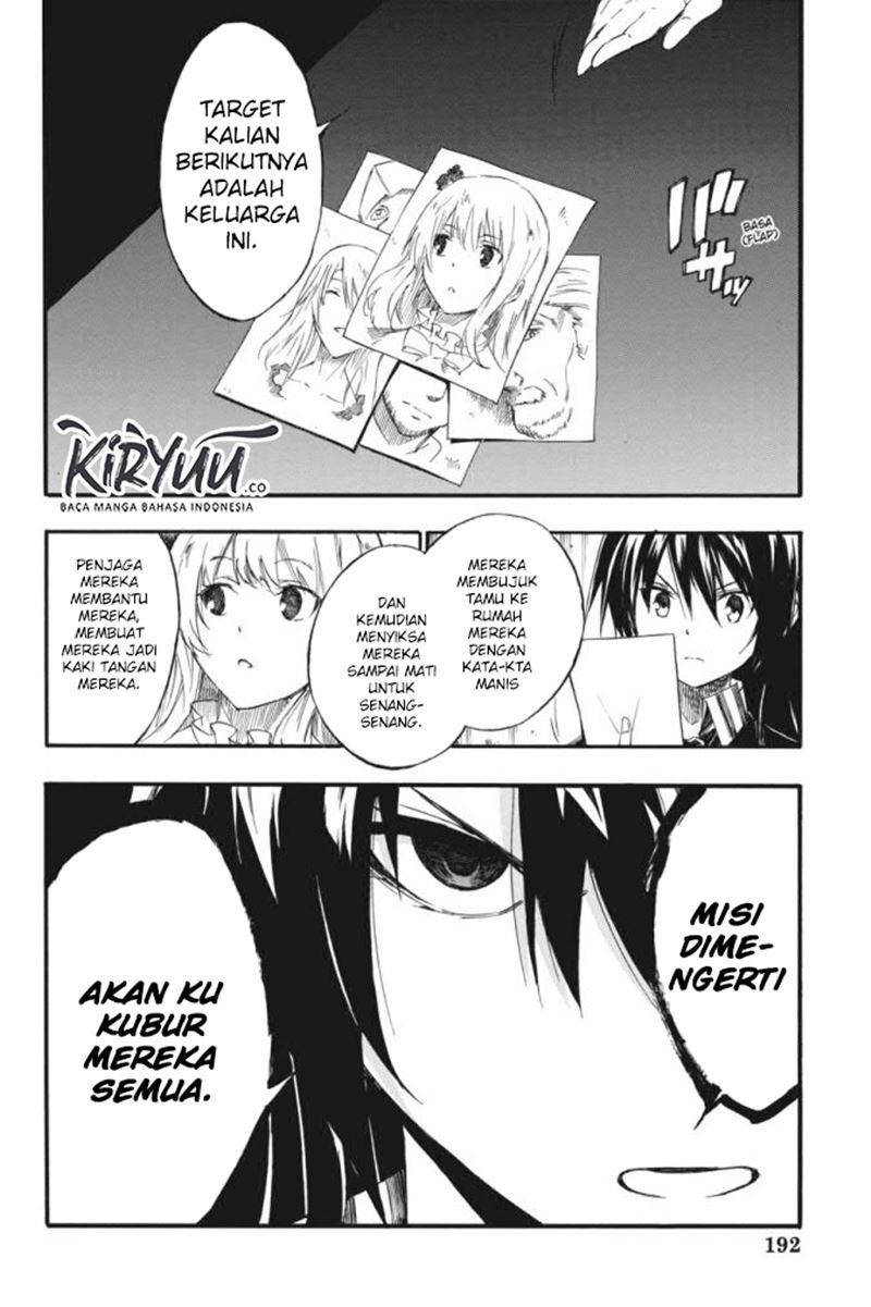Panel 31