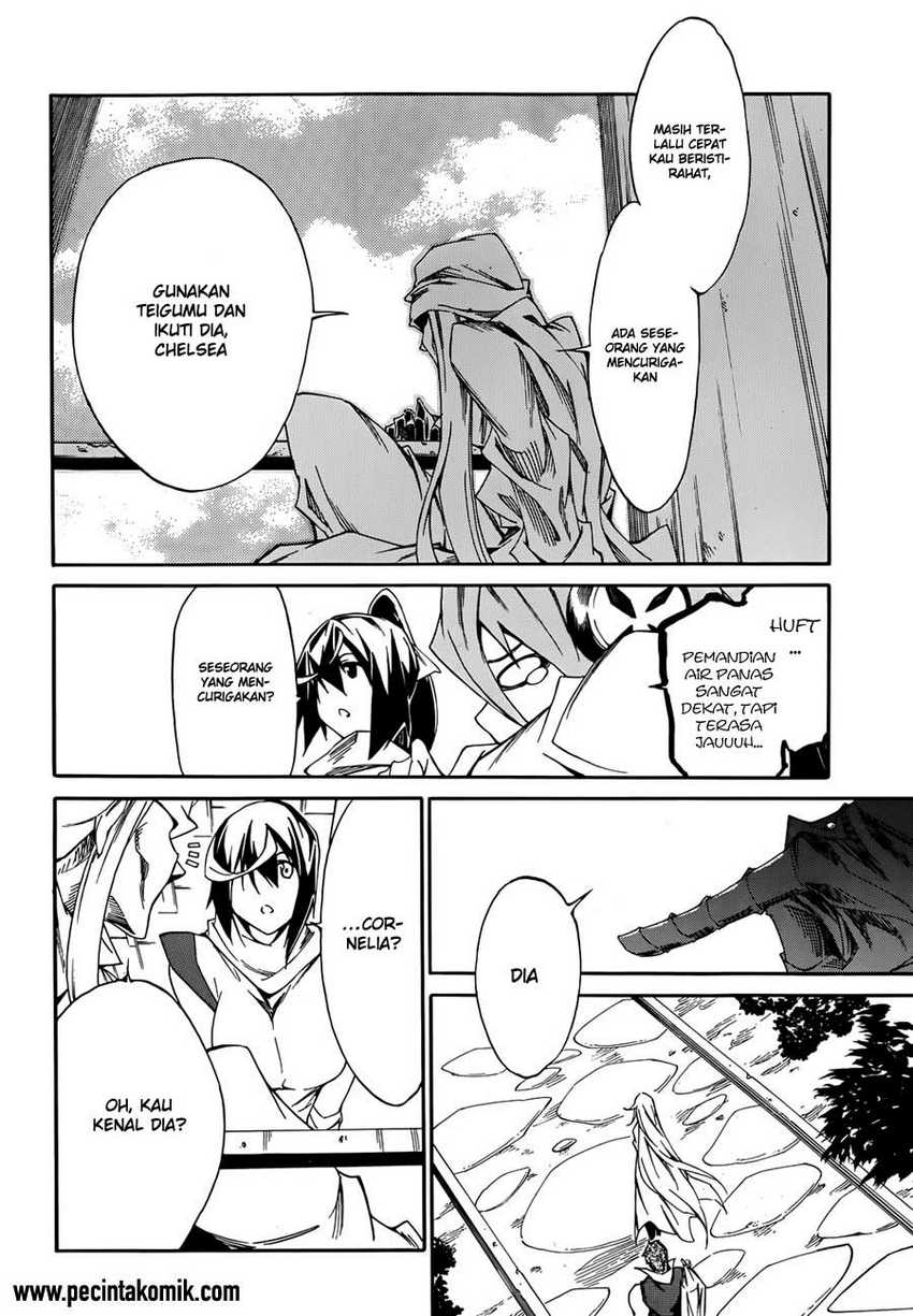 Panel 17