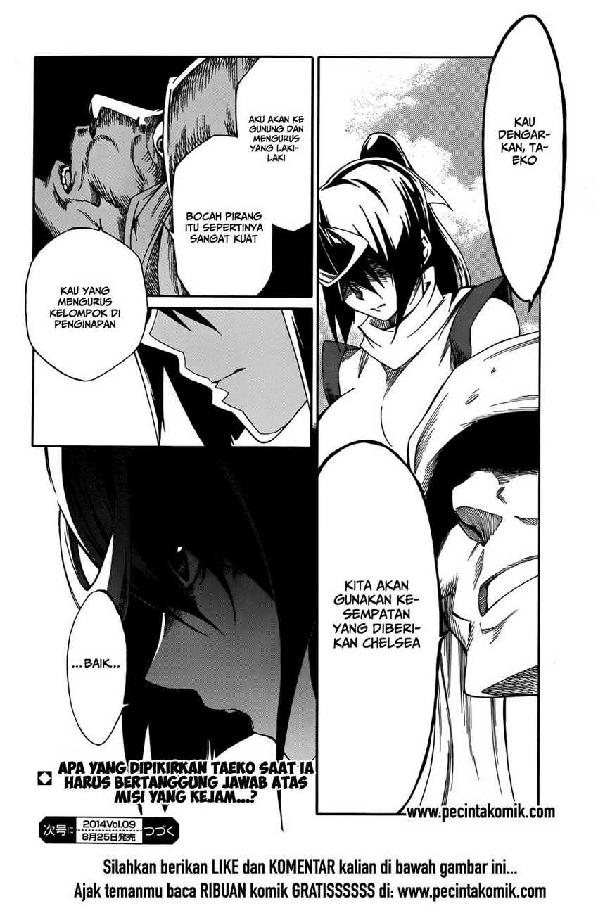 Panel 23