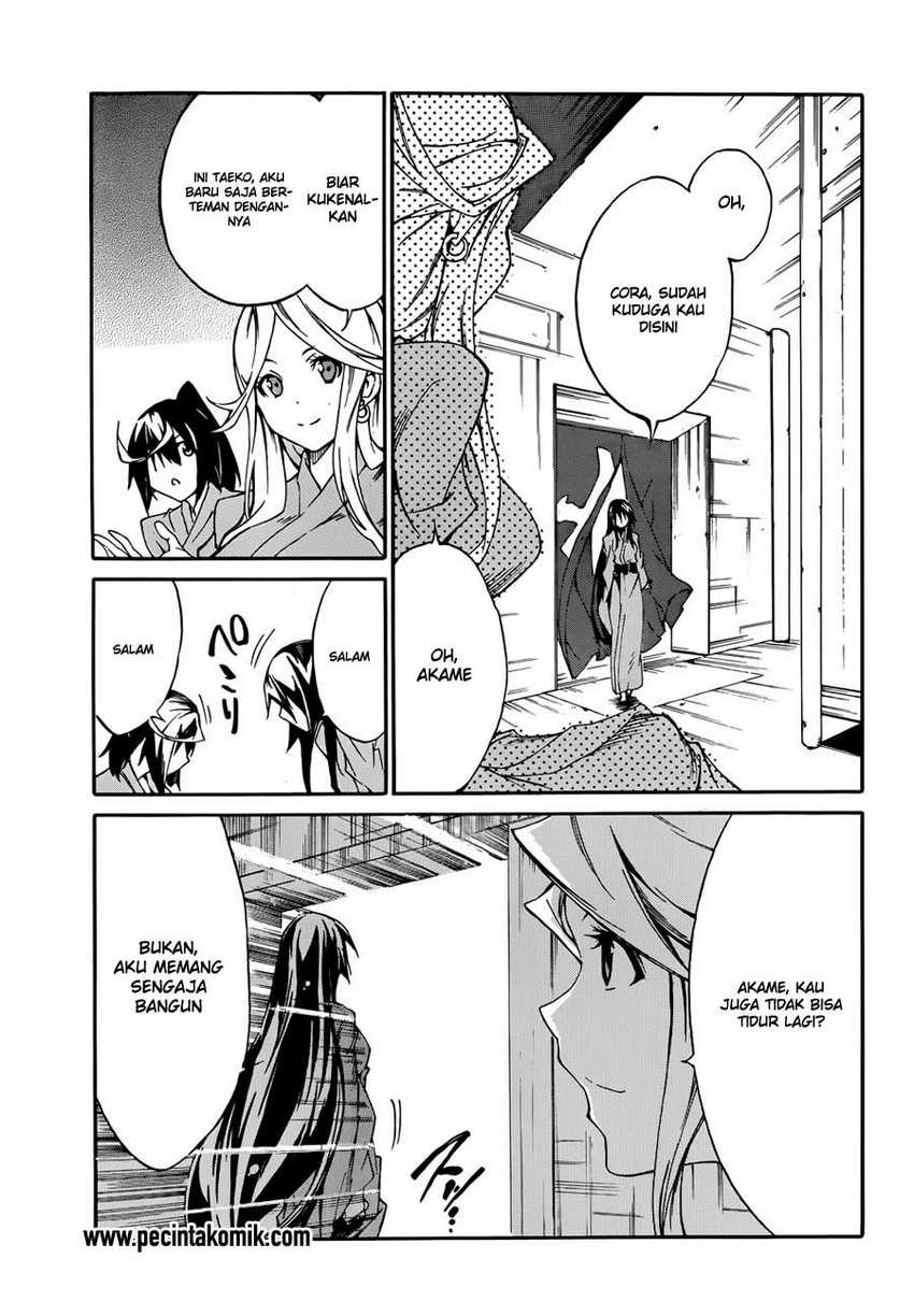 Panel 12