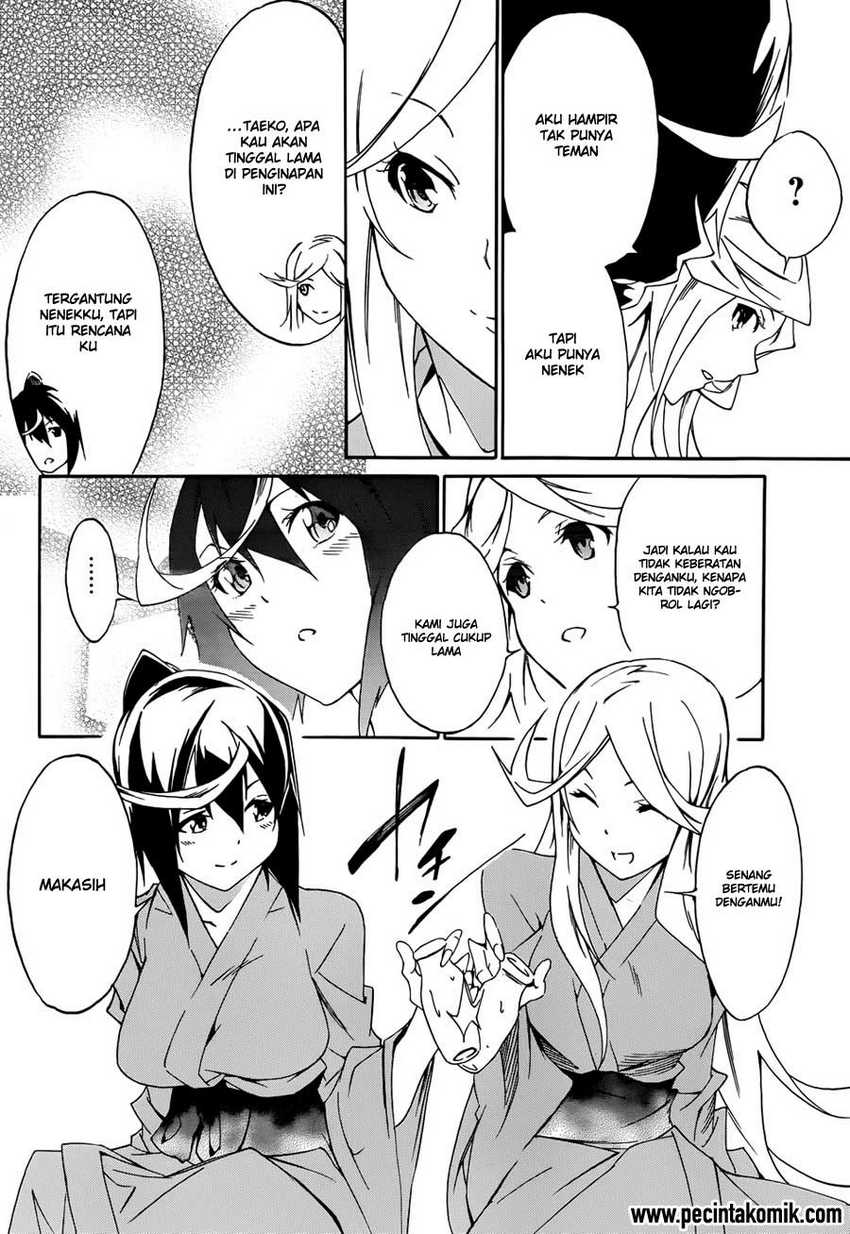 Panel 11