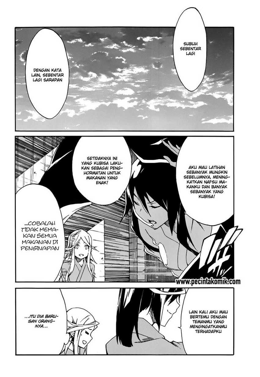 Panel 13