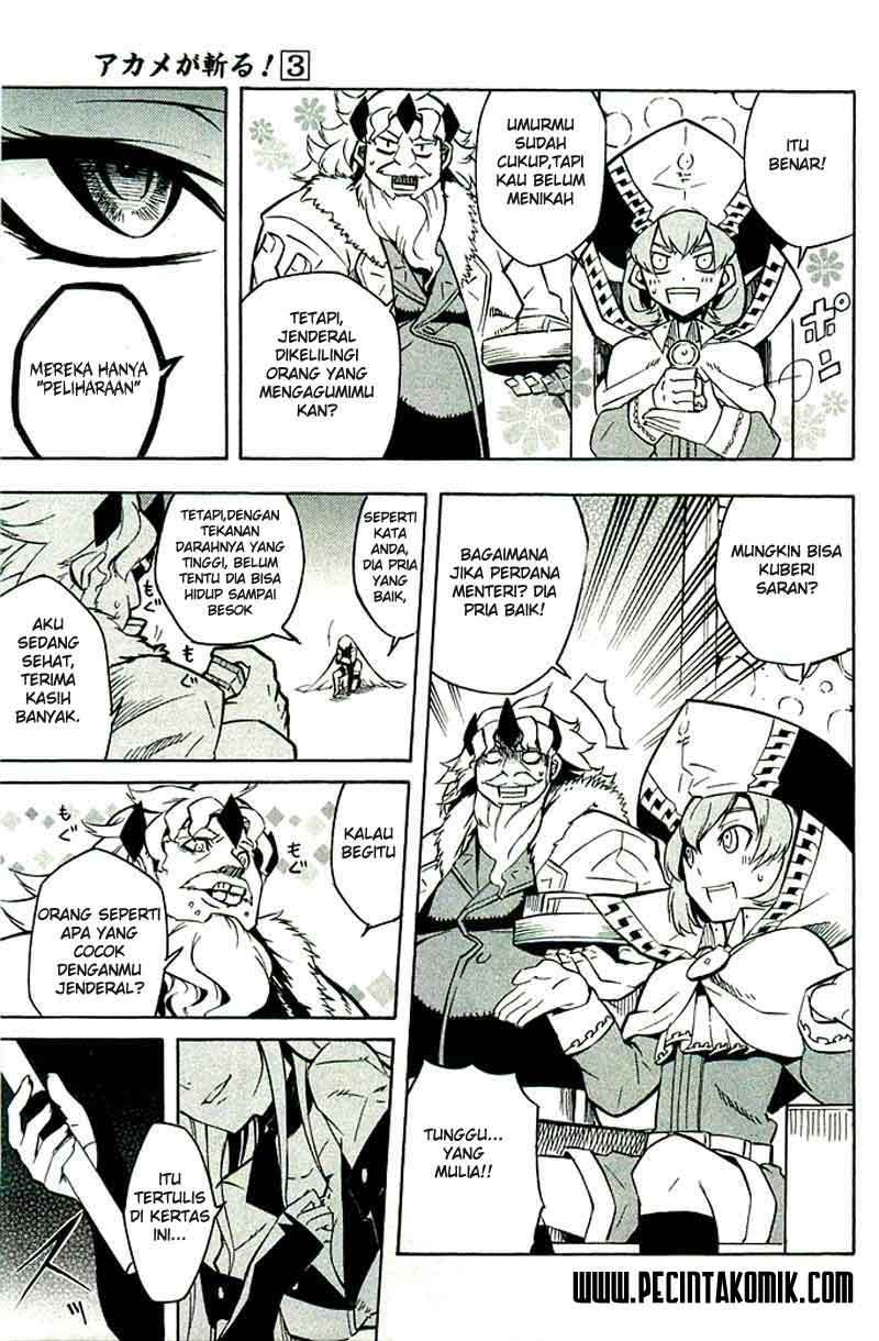 Panel 26