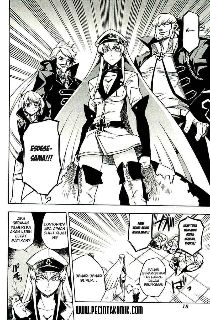 Panel 17