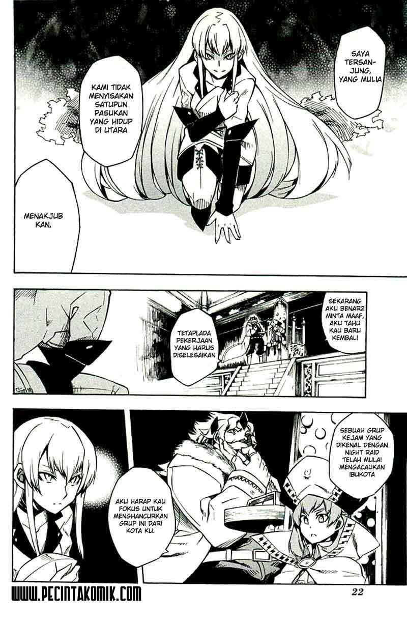 Panel 21