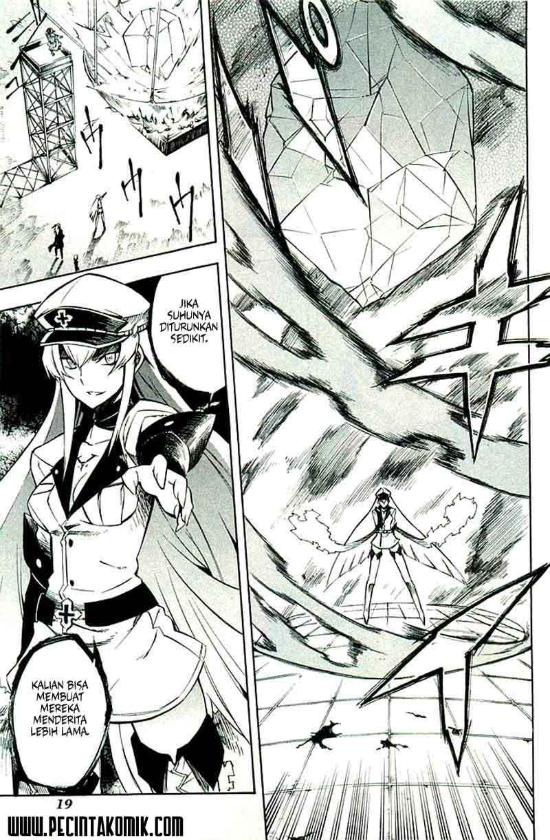 Panel 18