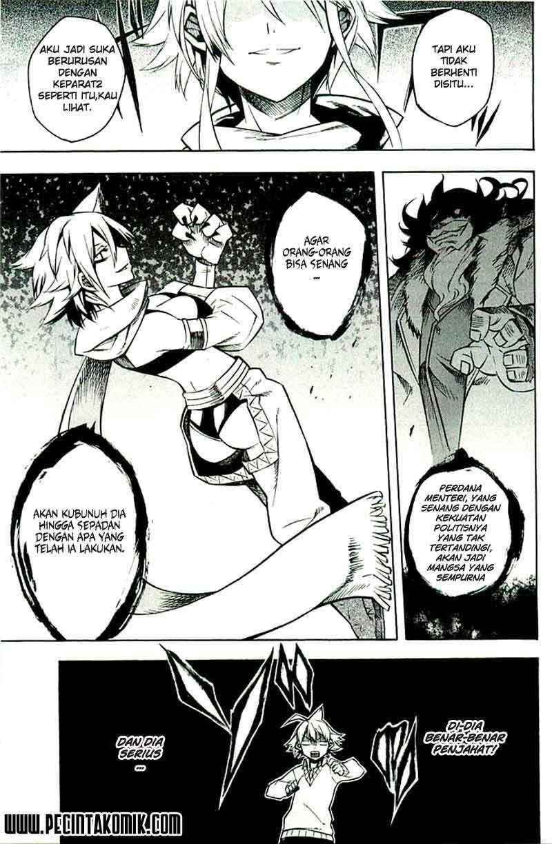 Panel 12