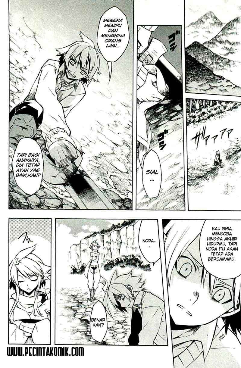 Panel 9
