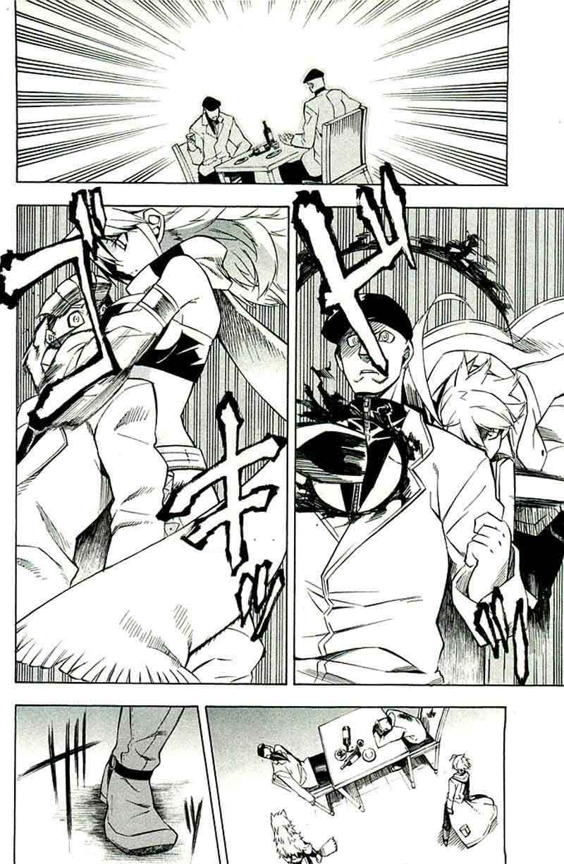 Panel 7