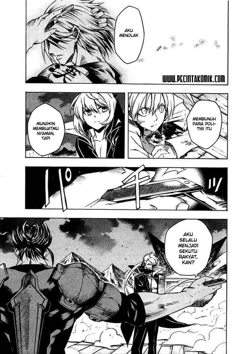 Panel 32