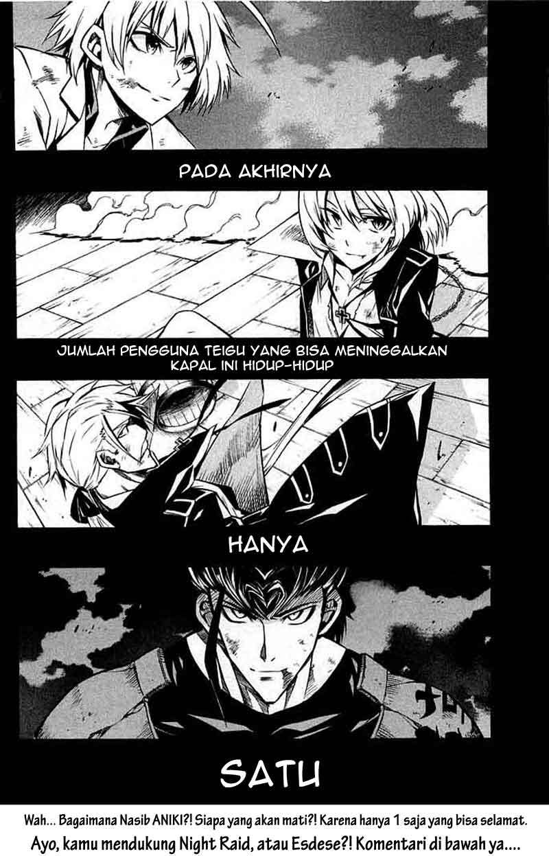 Panel 35