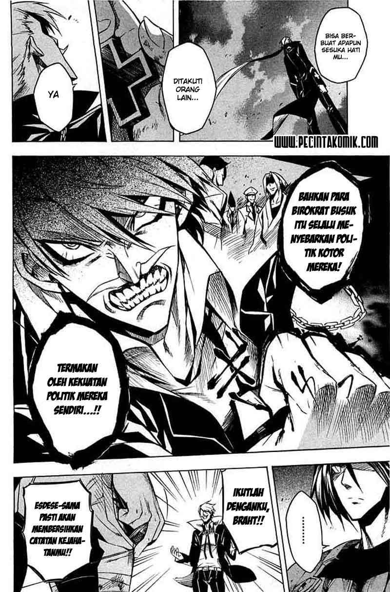 Panel 31