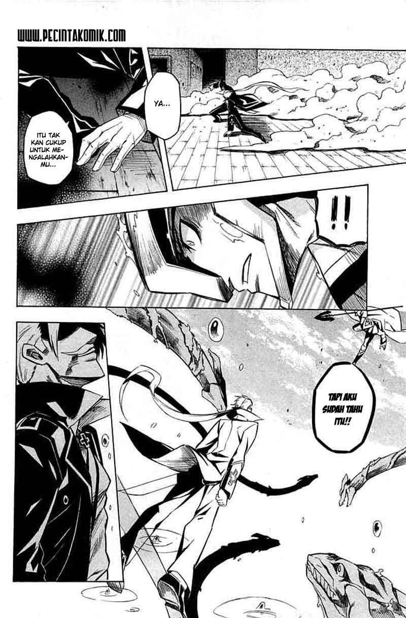 Panel 22