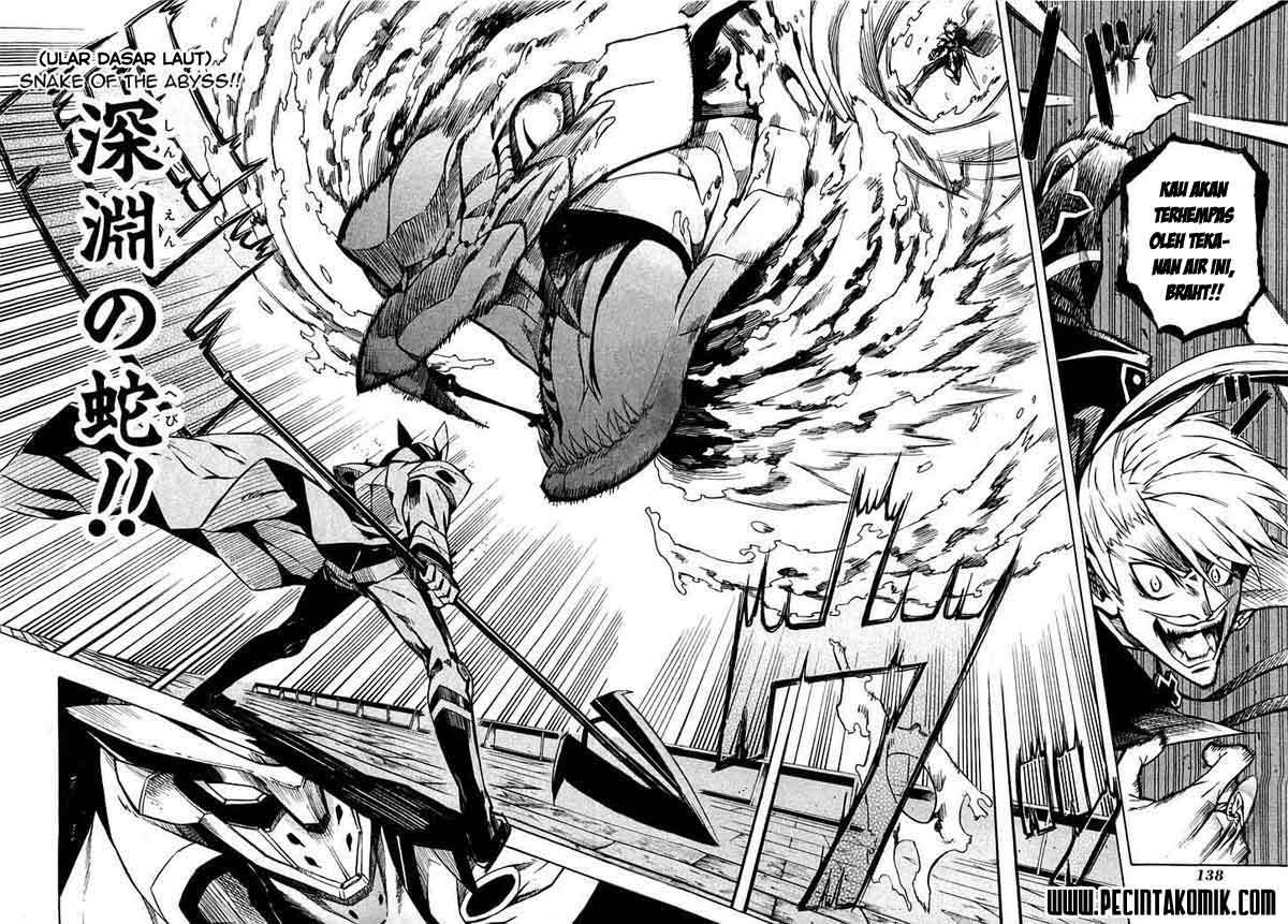 Panel 17